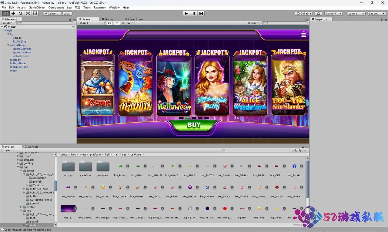 U3D傲玩海外版最新玲珑电玩纯源码