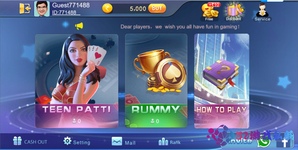 网狐微星棋牌系列国外印度游戏国际版本/H5+安卓